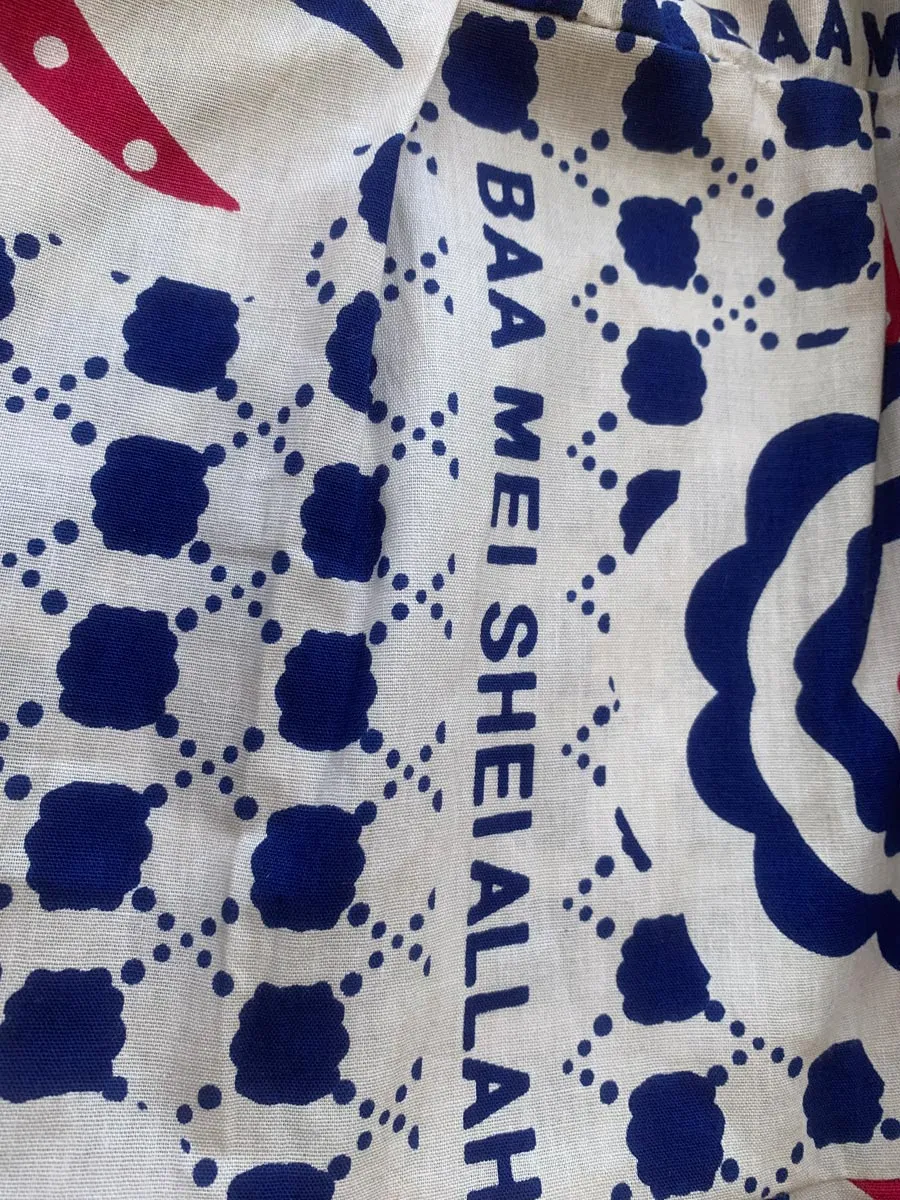 80s Sun Dress Women's Tiered Skirt Ruffled Blue White Red Block Print Vintage Festival Small VFG